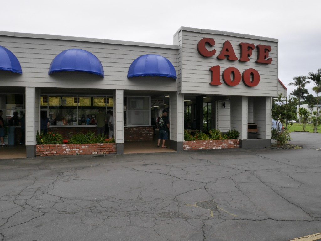 Cafe 100 - Hilo Vacation Homes